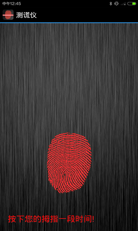 ذ׿appͼ1: