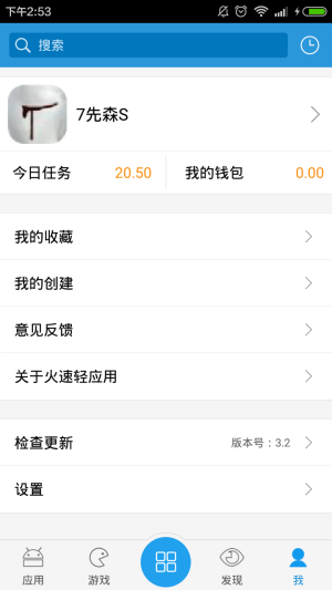 녑appD1
