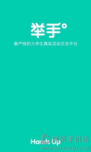 app׿ֻͼ1: