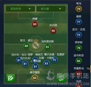 FIFA Online 3M~̖ГQÿ΄ղɈDƬ1