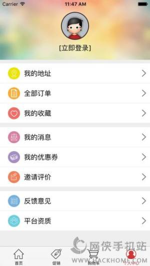 ˎ쵽appD4