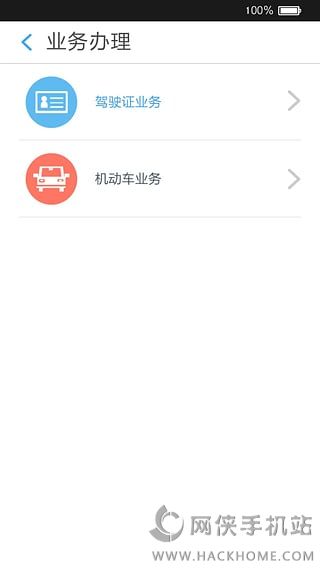 ͨ2.2.6汾ͼ4: