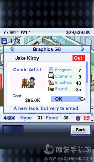 Ϸչȫ999׿棨Game Dev Storyͼ2: