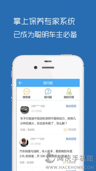 appֻiosͼ3: