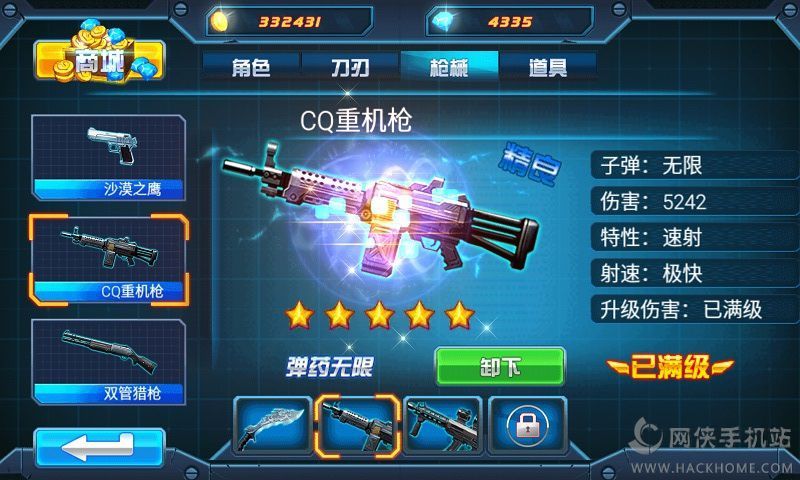 TF𾀿񳱰׿°׿D1: