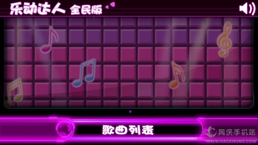 ֶȫ°׿ͼ2: