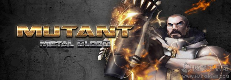 突變金屬之血官方iOS手機版(Mutant Metal Bloo)圖2: