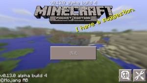 ҵ0.14.0dOD2
