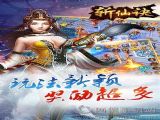 նɾιٷ° v1.0.3