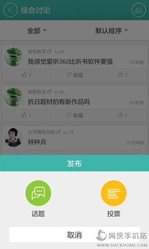  360 ٷdD2