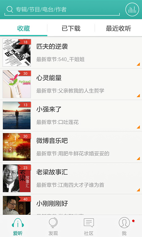  360 ٷd v3.8.2
