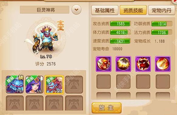 λξô飿 ͼƬ3
