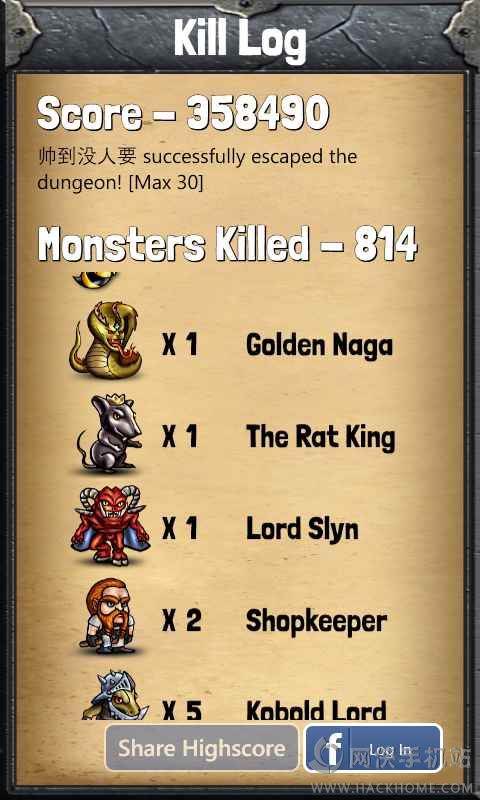 ˹ĵϷ׿棨DungeonDroidͼ1: