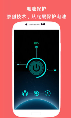 ͲǰappD5