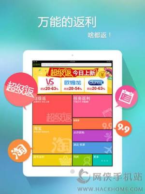 ipadD1