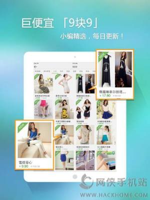 ipadD3