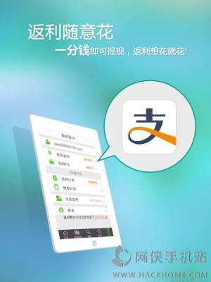 ipadD4