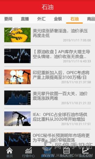 鱦app׿ֻͼ4: