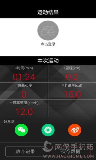 潡app׿ֻͼ4: