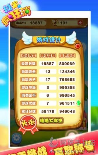 �ǹ���������°�׿��ͼ1: