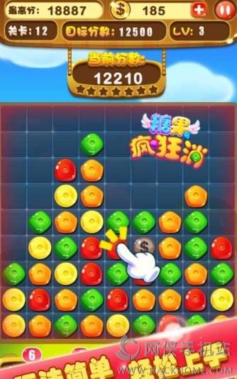 �ǹ���������°�׿��ͼ4: