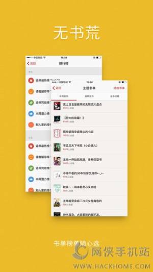 ׷ipadD1