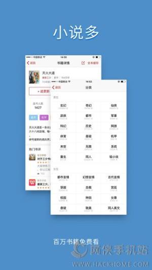 ׷ipadD2