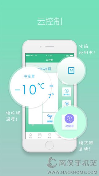 i+iosֻappͼ4: