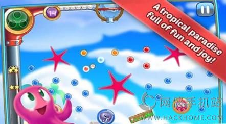 ֮°׿֙C(j)棨Pearl Pop Arcade ShooterD1: