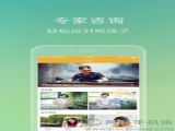 iosapp v1.0.0