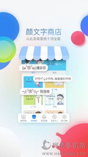 ٶݔ뷨ipadD2
