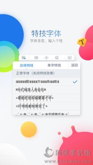 ٶݔ뷨ipadD3