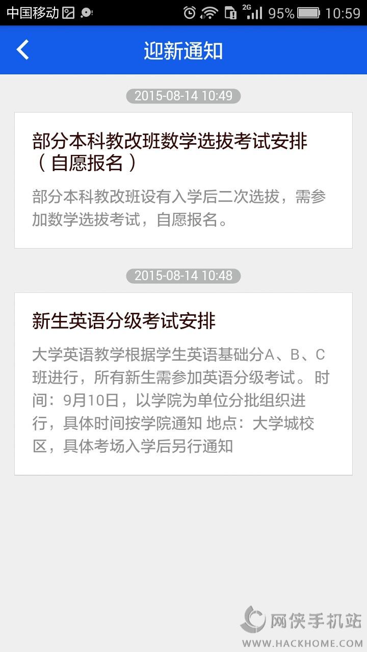 iosֻappͼ1: