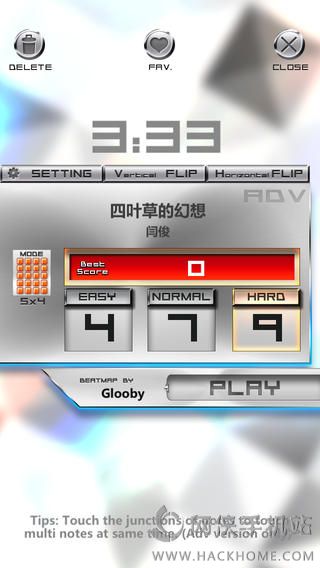 iGoBeatְ׿ͼ4: