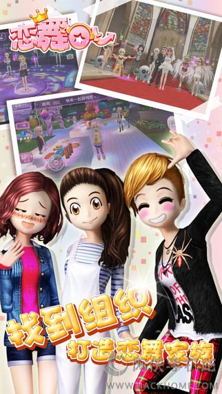 ����OL��������ȫ�°�׿��ͼ4: