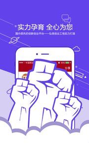 Ōapp׿֙CD2:
