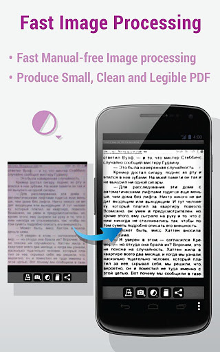 Mobile Doc Scanner Lite׿֙CappD4: