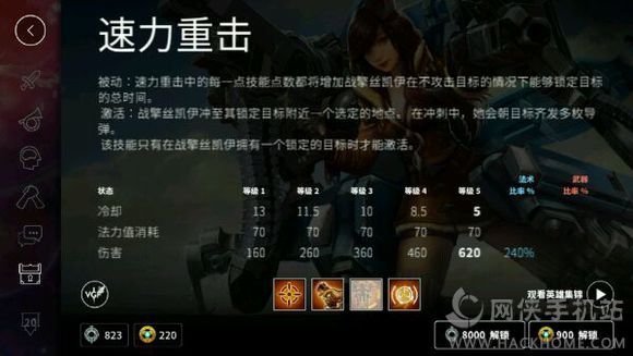 ̓s˱؂֪R 쾚vainglory[D]DƬ11