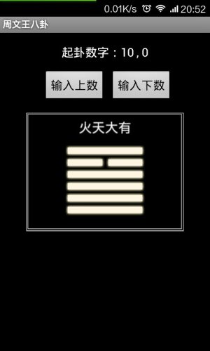 appD4