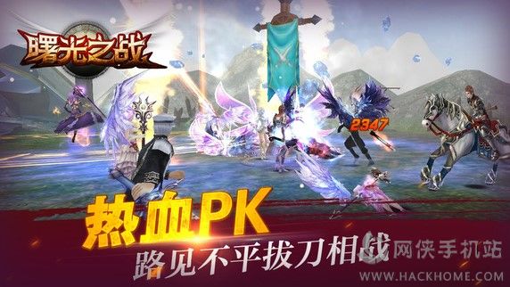 ���֮սipad��ͼ3