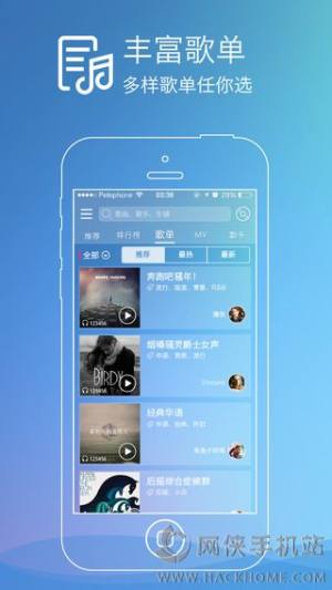 乾ipadD2
