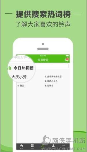 ipadD1