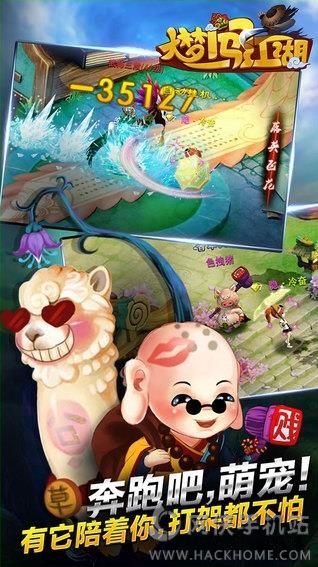 ����J����360��ٷ���׿��D1: