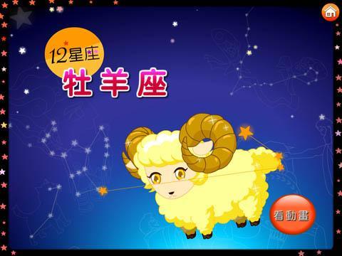 ʮ���������°�׿�ֻ���appͼ1: