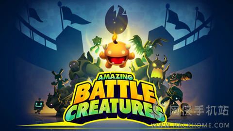 С`[ٷ׿棨Amazing Battle CreaturesD5: