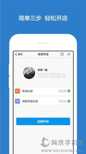 ǧţiPadD2