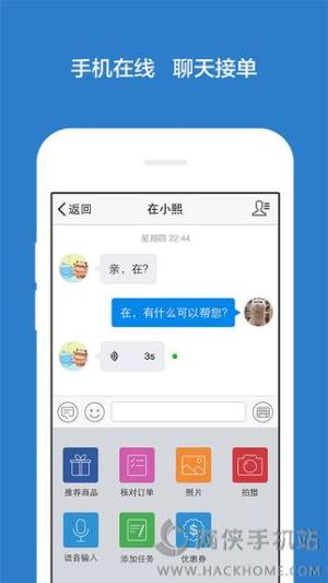 ǧţiPadD3
