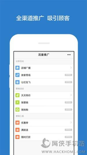 ǧţiPadD4