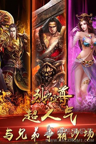 [پWiOSD4: