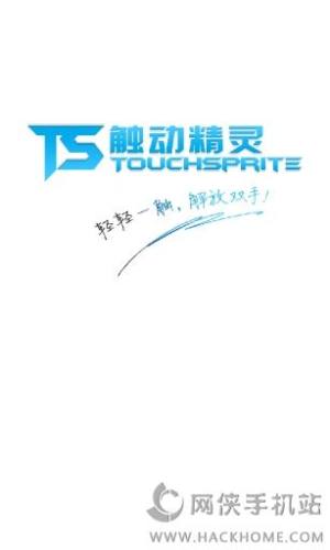 |Ӿ`iosD1